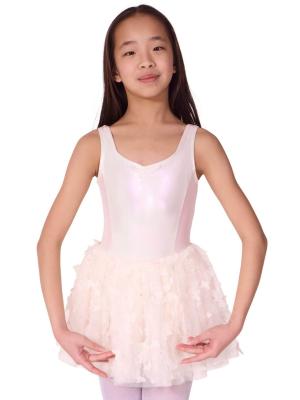 Flutter Monarch Tutu Dress (F12574C)
