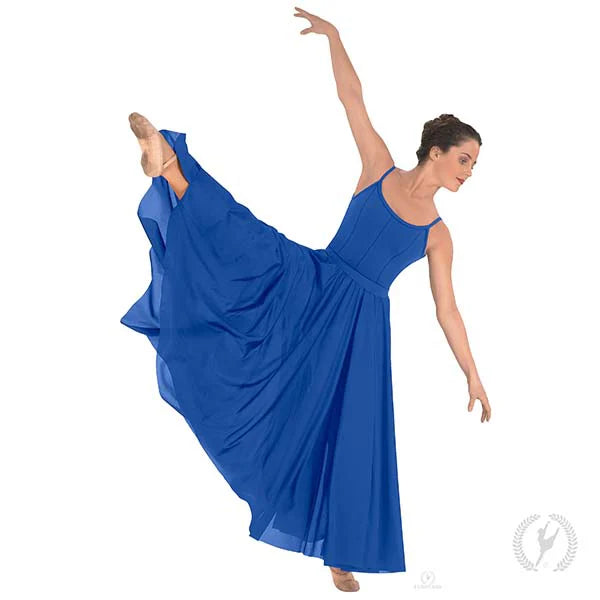 Women's Praise Skirt(13674)